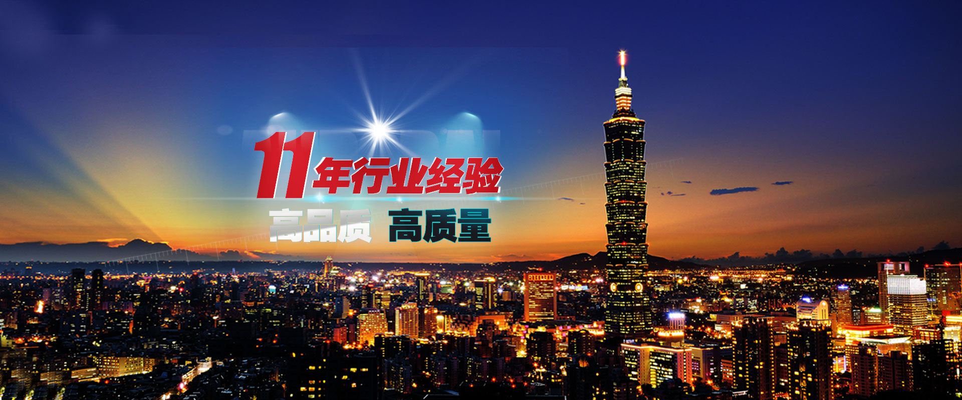 山東梁運(yùn)掛車(chē)制造有限公司